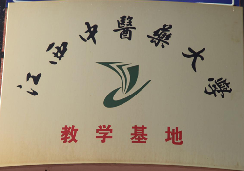牛宝体育app下载