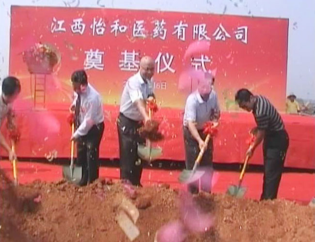 牛宝体育app下载